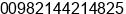 Fax number of Mr. hamed fathali at tehran