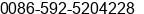 Fax number of Ms. Marina Tong at Xiamen