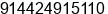 Fax number of Mr. GOPALAKRISHNAN SRINIVASAN at CHENNAI