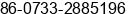 Fax number of Mr. µË ÔóìÏ at ÃÃÂ¹Ãº ÂºÃ¾ÃÃ ÃÃªÃÃÃÃ