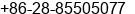 Fax number of Mr. Peter Zhang at Chengdu