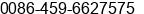 Fax number of Ms. Lily Lee at Daqing