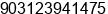 Fax number of Ms. Sibel Ozkan at Ankara