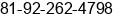 Fax number of Mr. Djoko Prijanto at Fukuoka