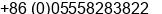 Fax number of Mr. Shine Sun at Ma'anshan