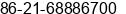 Fax number of Ms. Irene Hu at Wuhan