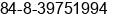 Fax number of Mr. Chu Tien Duc at Ho Chi Minh