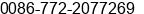 Fax number of Mr. Â½ Çà at ÃÃ¸ÃÃÃÃ