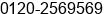 Fax number of Mr. V.K SINGH at NOIDA