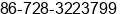 Fax number of Ms. rose li at xiantao