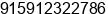 Fax number of Mr. Naeem Azmi at Moradabad