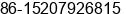 Fax number of Ms. wu hongxia at Jiujiang City, Jiangxi Province