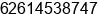 Fax number of Mr. Jeslyn Japardi at Medan