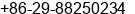 Fax number of Mr. SAM SHAN at XIAN