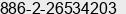 Fax number of Mr. Alger Lo at Taipei