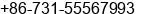 Fax number of Ms. Jane Law at Xiangtan
