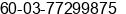 Fax number of Mr. TinoYee at Petaling Jaya