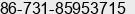 Fax number of Mr. Áõ ½Ó»ª at Â³Â¤ÃÂ³