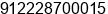 Fax number of Mr. vijay parekh at mumbai
