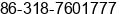 Fax number of Ms. keke liu at tianjin