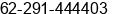 Fax number of Mr. Adrianus Hadisoebroto at Kudus