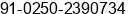 Fax number of Mr. hemanshu jain at dist. thane