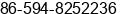 Fax number of Ms. Susan Lin at putian