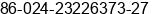 Fax number of Ms. yue jiang at beijing