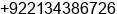 Fax number of Mr. S M Ali Khawar at Karachi