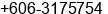Fax number of Mr. Daniel Low at Batu Berendam