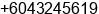 Fax number of Mr. FC YEO at Butterworth
