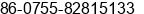 Fax number of Mr. Darek Morels at Shenzhen
