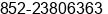 Fax number of Ms. jenny deng at hongkong