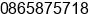 Fax number of Mr. Sani Mohammed at Kuching