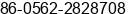 Fax number of Ms. Kerry Wei at Tongling
