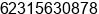 Fax number of Ms. Ambar Setiawati at Surabaya