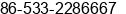 Fax number of Master elva wang at zibo