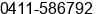 Fax number of Mr. Rivai Anwar at Makassar