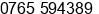 Fax number of Mr. Sefen Pri Putra at Duri