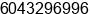 Fax number of Mr. Desmond Khor at Bukit Mertajam