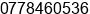 Fax number of Mr. inhar at Batam