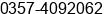 Fax number of Mr. Yinmao Tian at Houma