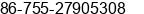 Fax number of Mr. Danny Chan at Shenzhen 