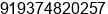 Mobile number of Mr. N.J. Gandhi at Rajkot
