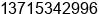 Mobile number of Dr. ÂÞÂÞ ÉîÛÚ at ÃÃ®ÃÃ