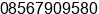 Mobile number of Mr. solichin at Jakarta