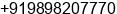 Mobile number of Mr. HAREN SHAH at RAJKOT