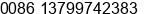 Mobile number of Ms. Jilly Xiao at Xiamen