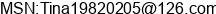 Mobile number of Ms. Tina Wu at Jiangyin