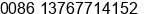 Mobile number of Ms. Helen Liang at Ganzhou